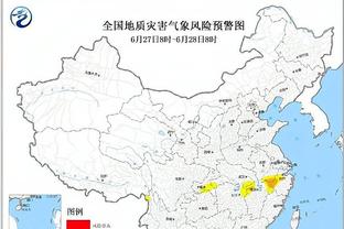 半岛全站手机客户端官网登录截图2